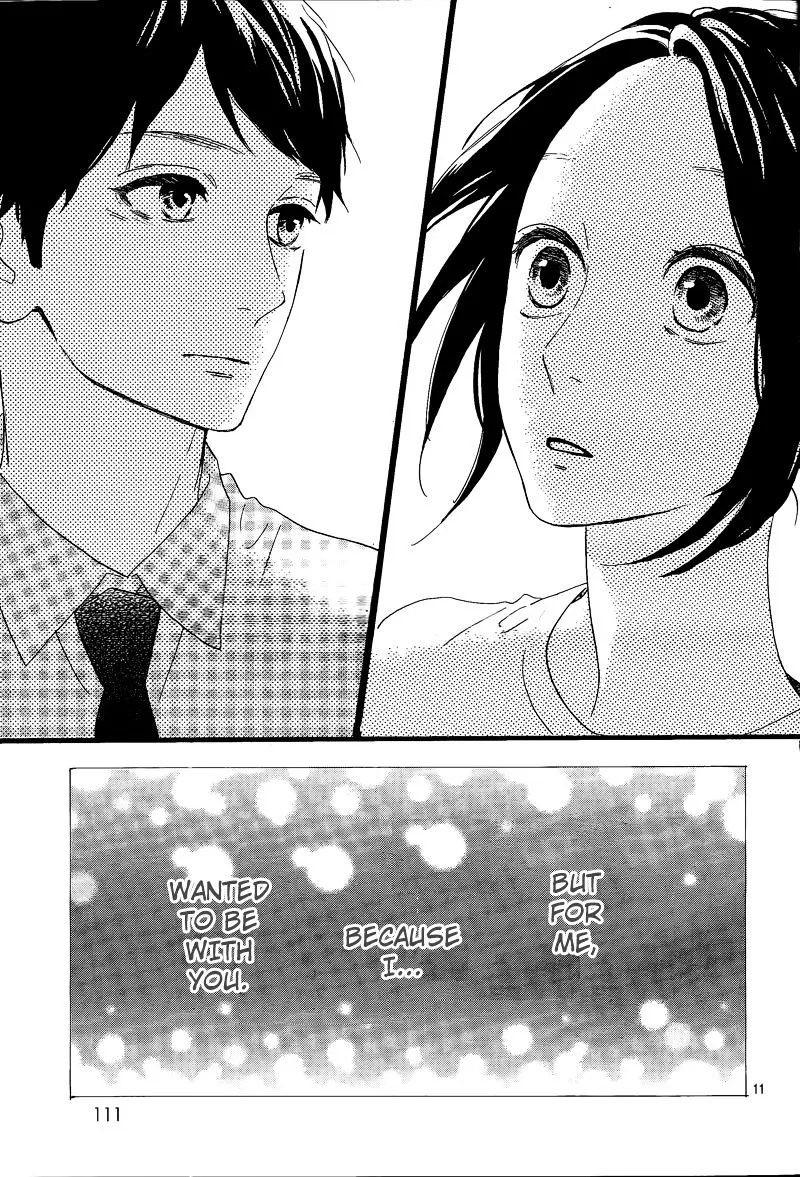 Hirunaka No Ryuusei - Page 11