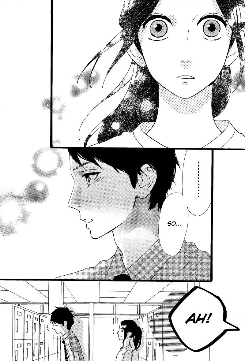 Hirunaka No Ryuusei - Page 16