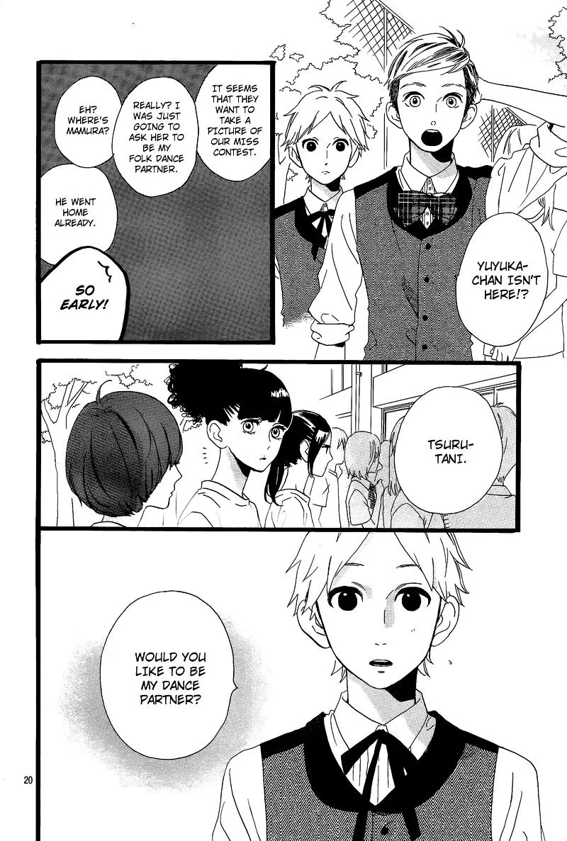 Hirunaka No Ryuusei - Page 20