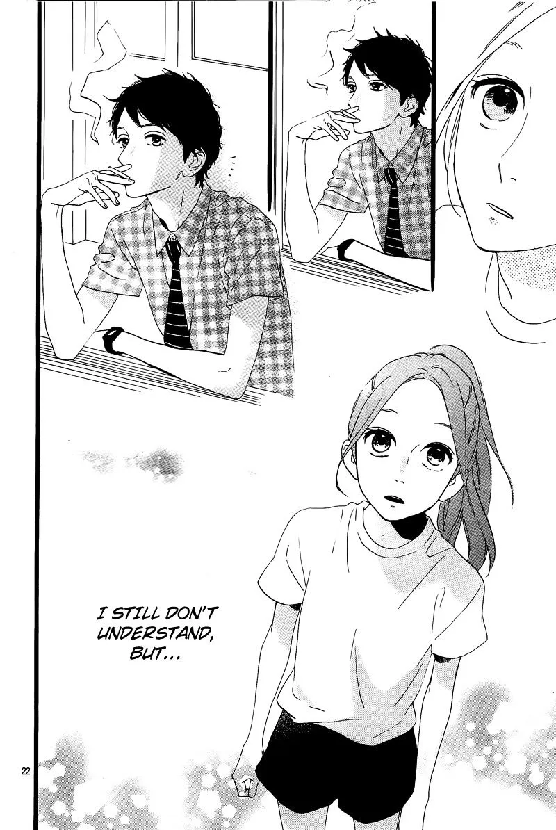 Hirunaka No Ryuusei - Page 22