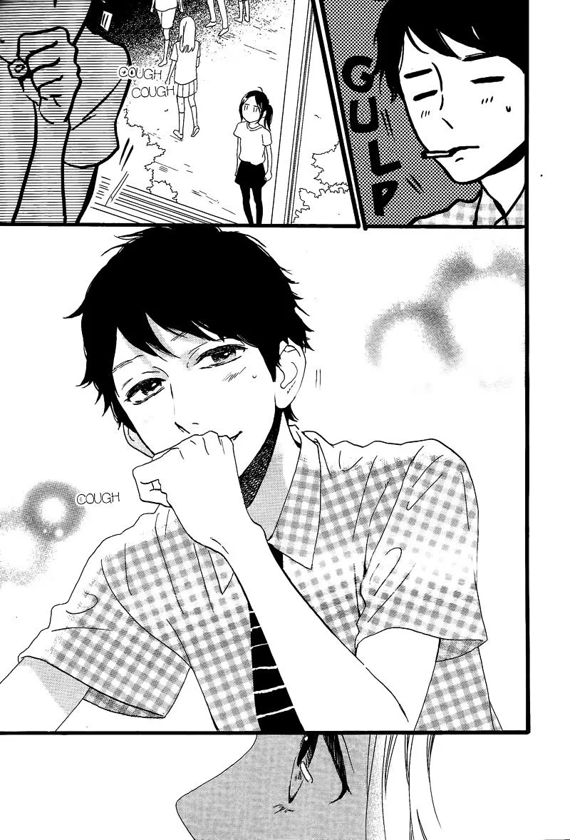 Hirunaka No Ryuusei - Page 23