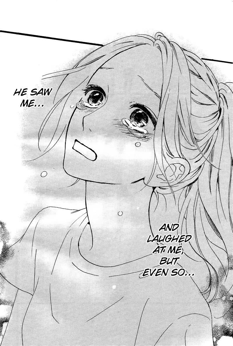 Hirunaka No Ryuusei - Page 24