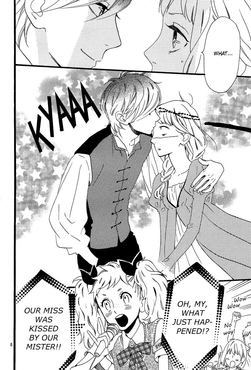 Hirunaka No Ryuusei - Page 8