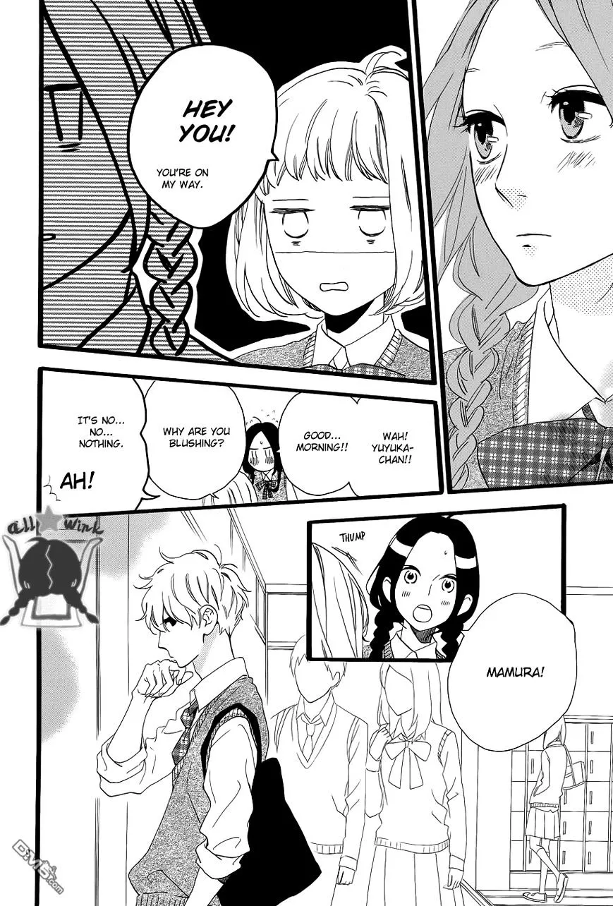 Hirunaka No Ryuusei - Page 10