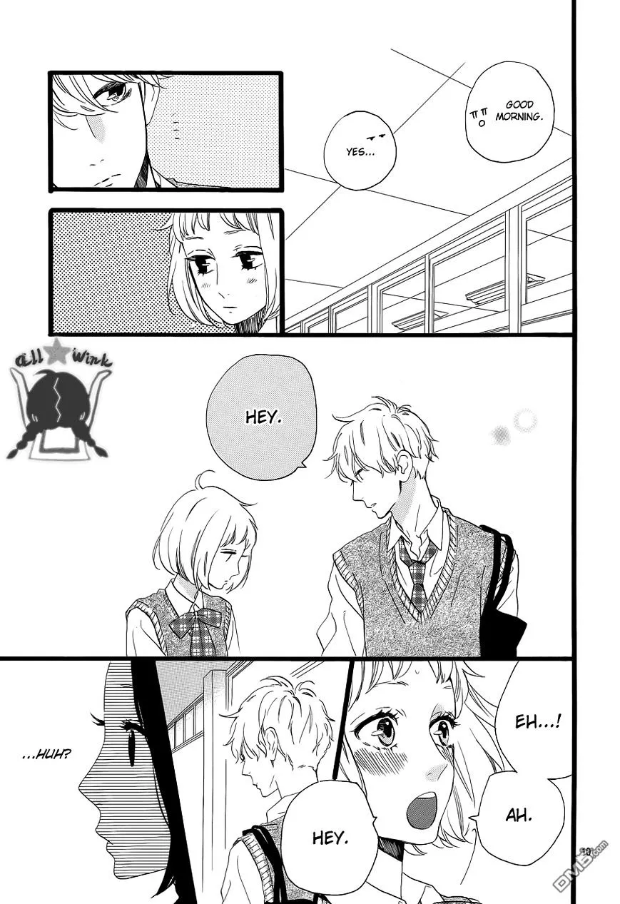 Hirunaka No Ryuusei - Page 11