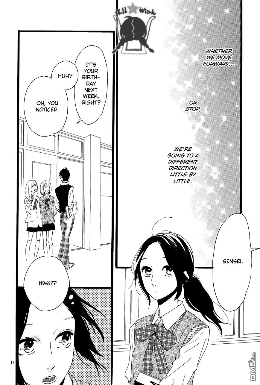 Hirunaka No Ryuusei - Page 17