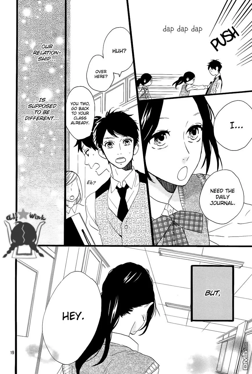 Hirunaka No Ryuusei - Page 19