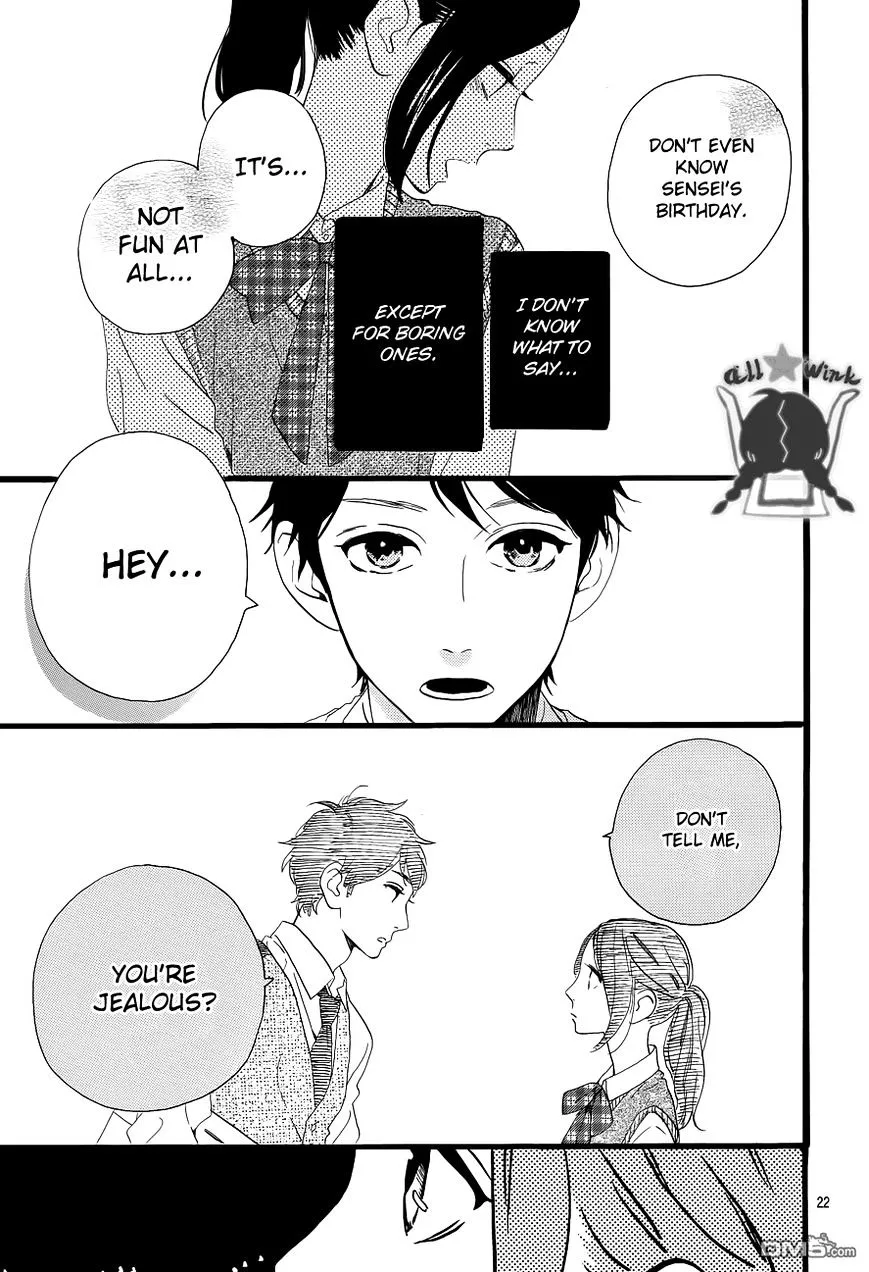 Hirunaka No Ryuusei - Page 22