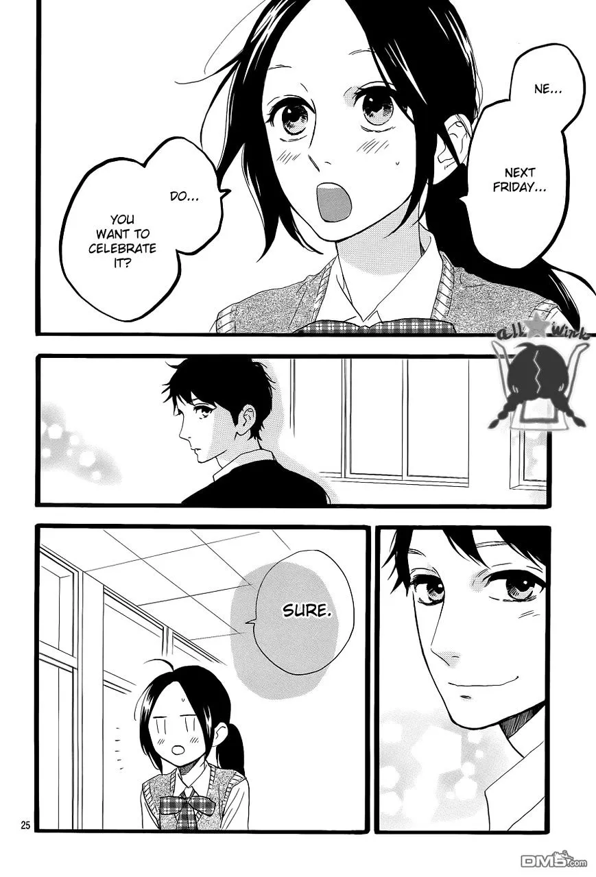 Hirunaka No Ryuusei - Page 25