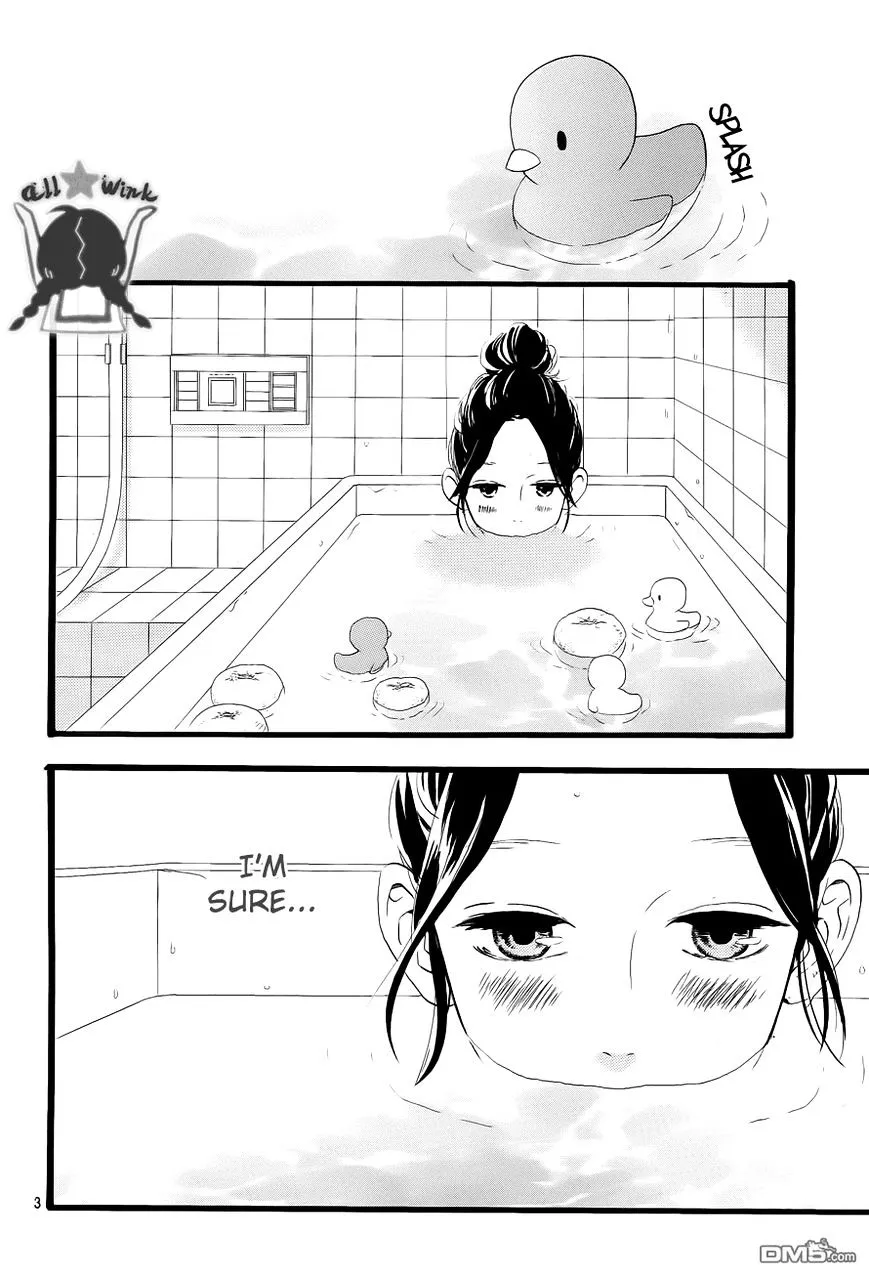 Hirunaka No Ryuusei - Page 4