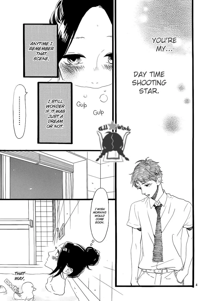 Hirunaka No Ryuusei - Page 5