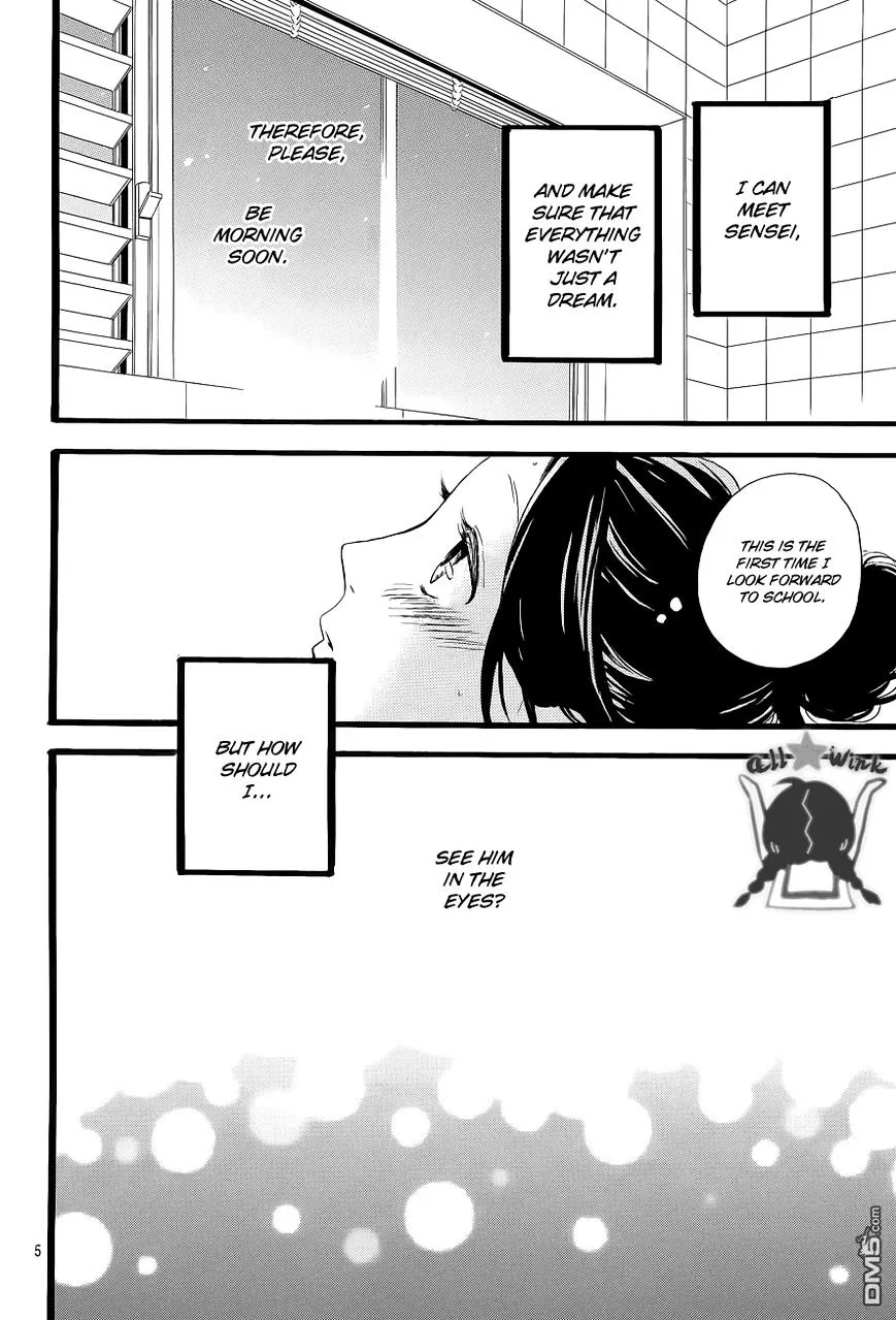 Hirunaka No Ryuusei - Page 6