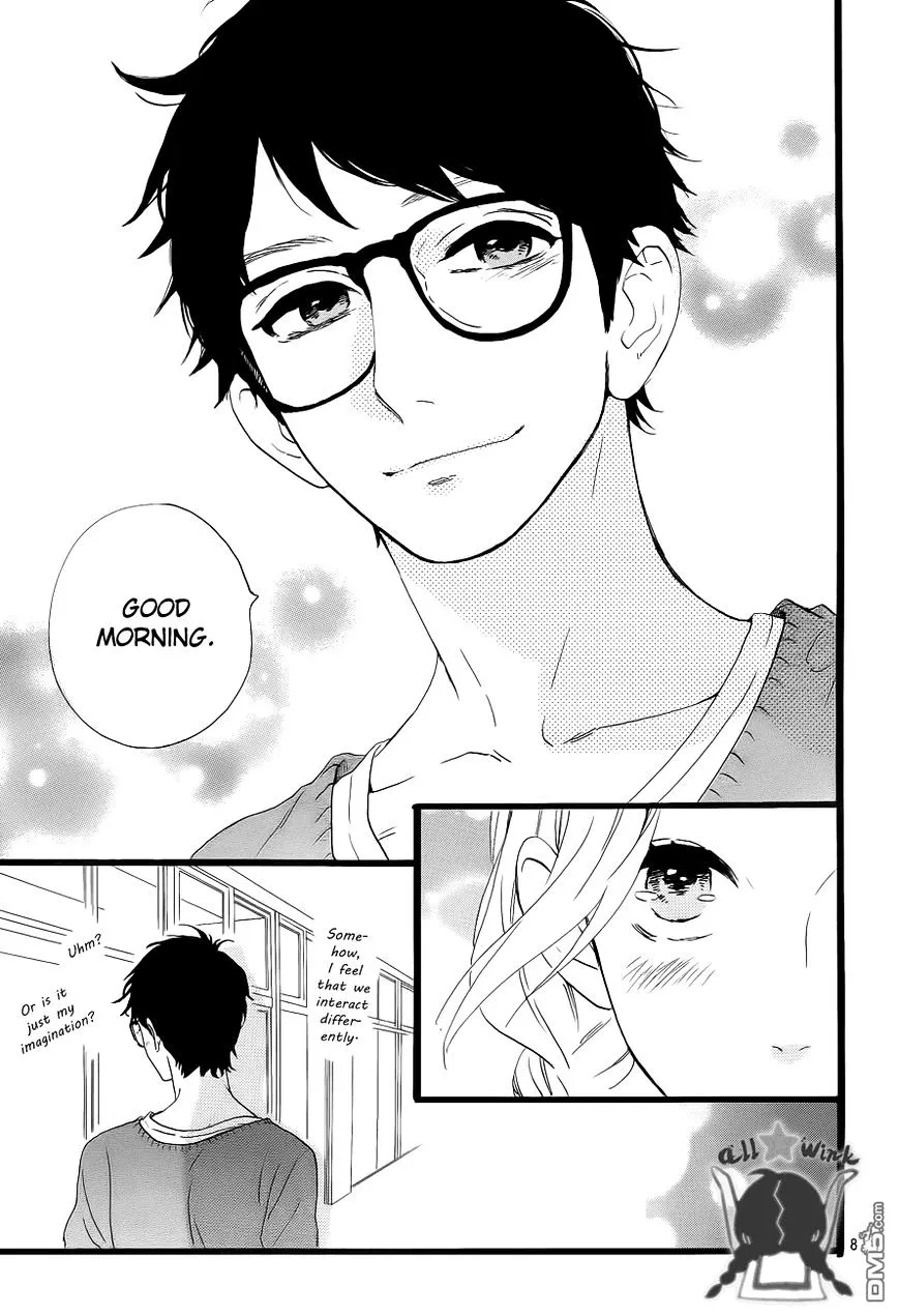 Hirunaka No Ryuusei - Page 9