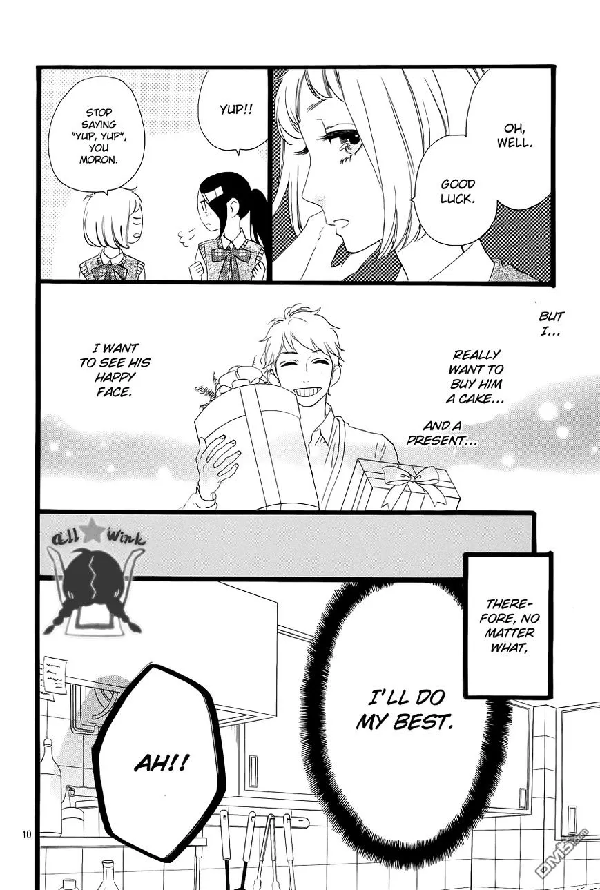 Hirunaka No Ryuusei - Page 10