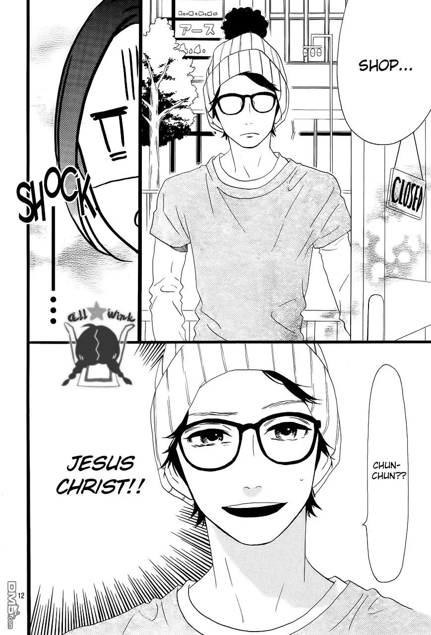 Hirunaka No Ryuusei - Page 12