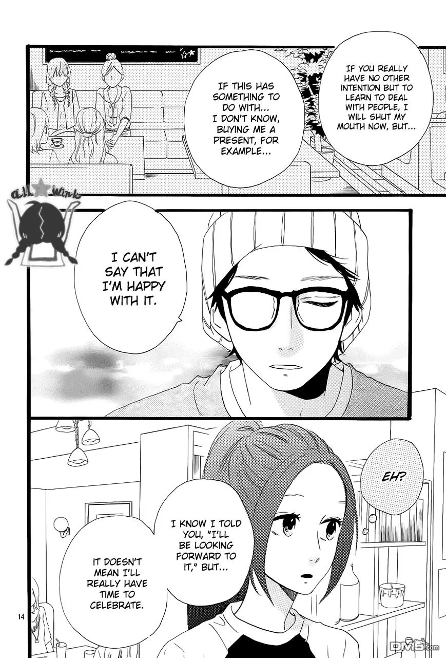 Hirunaka No Ryuusei - Page 14