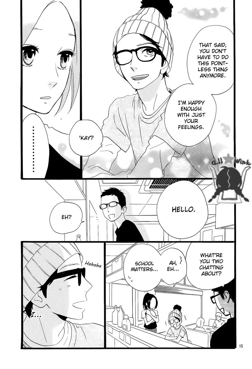 Hirunaka No Ryuusei - Page 15