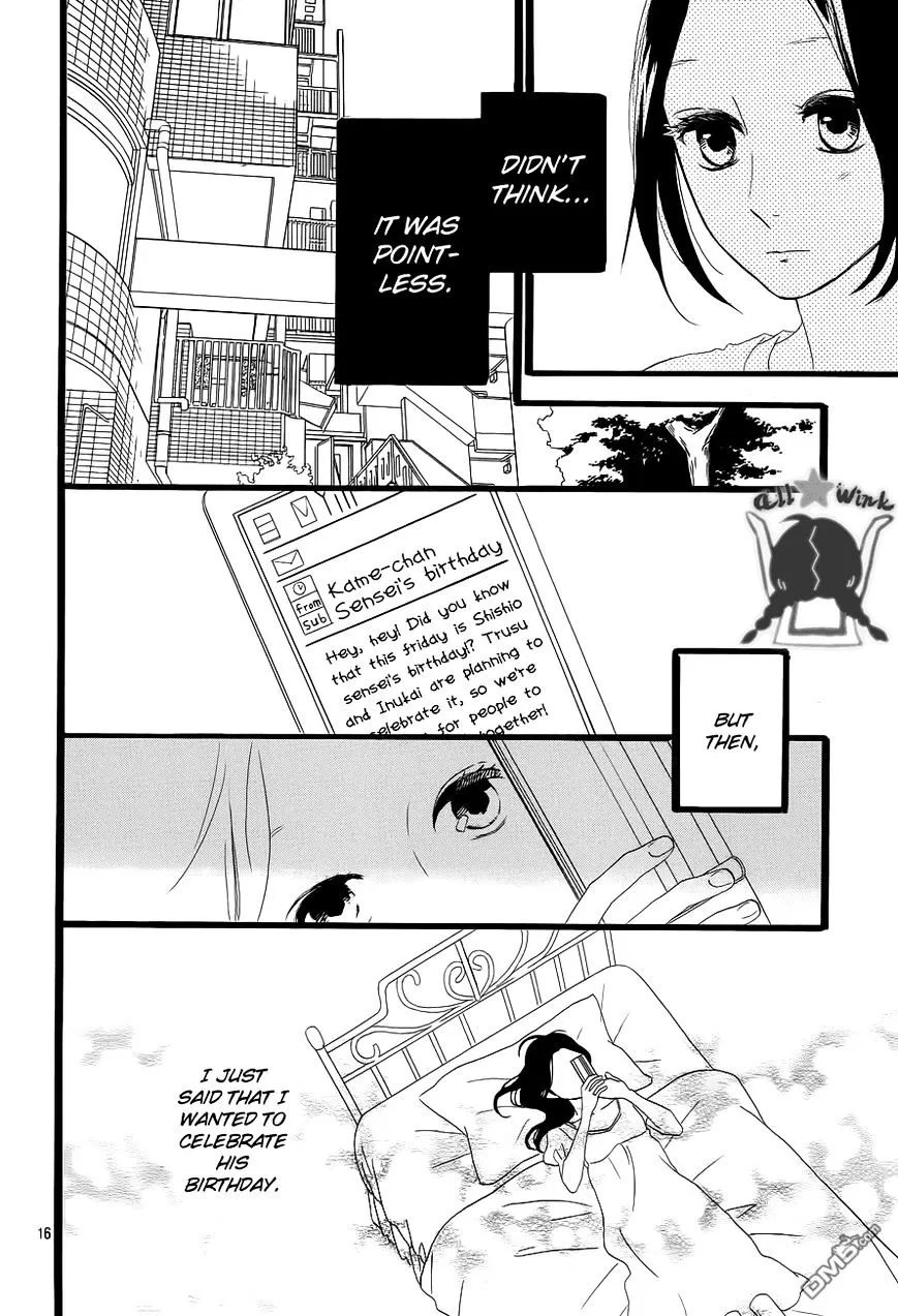 Hirunaka No Ryuusei - Page 16