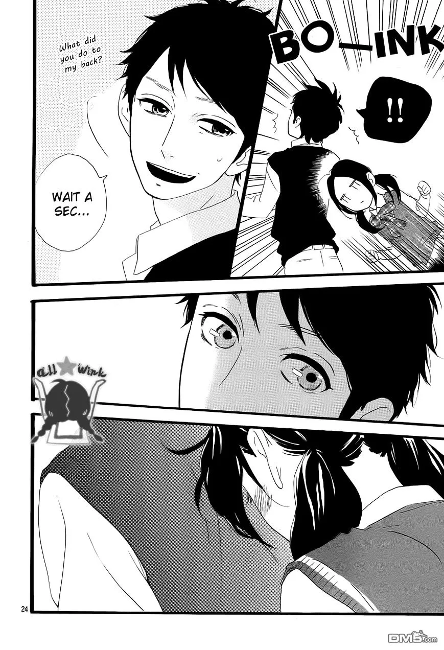 Hirunaka No Ryuusei - Page 24