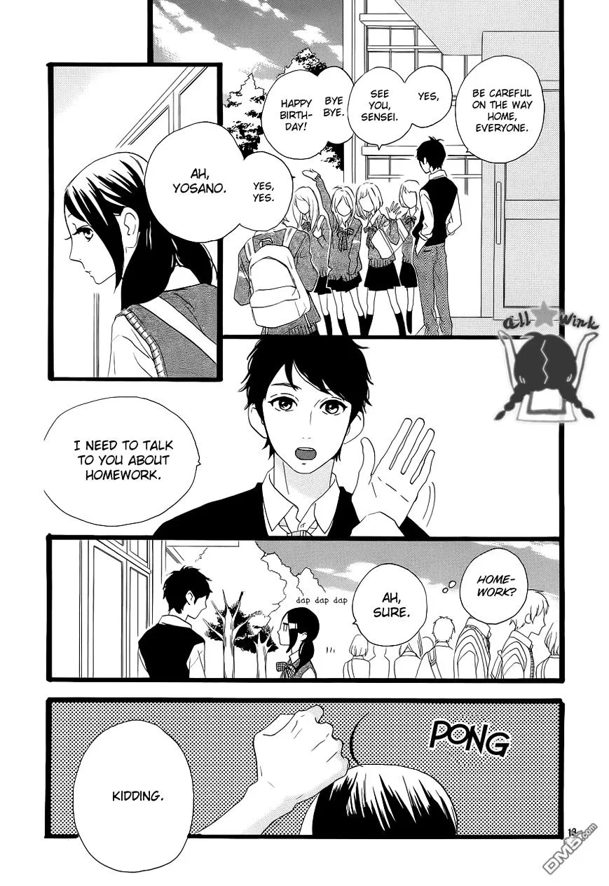 Hirunaka No Ryuusei - Page 14