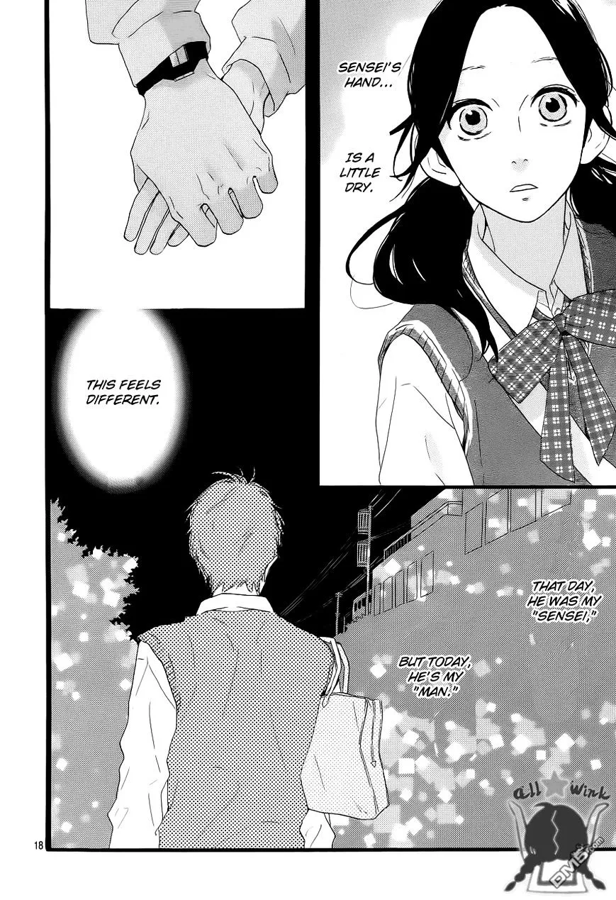 Hirunaka No Ryuusei - Page 19