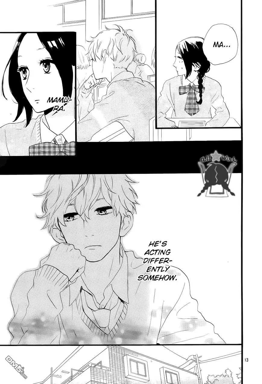 Hirunaka No Ryuusei - Page 13