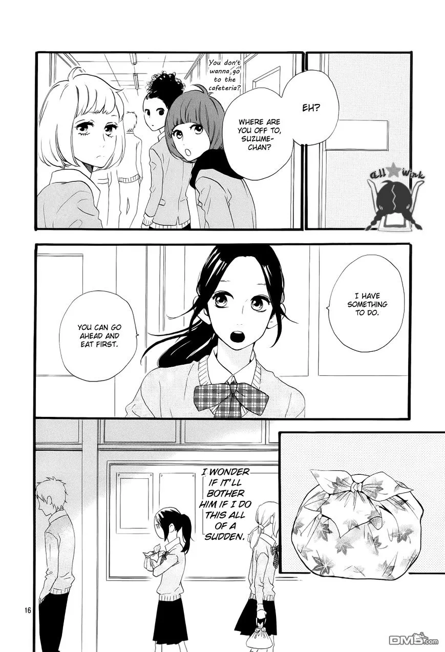 Hirunaka No Ryuusei - Page 16