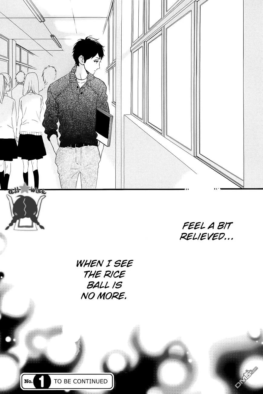 Hirunaka No Ryuusei - Page 25