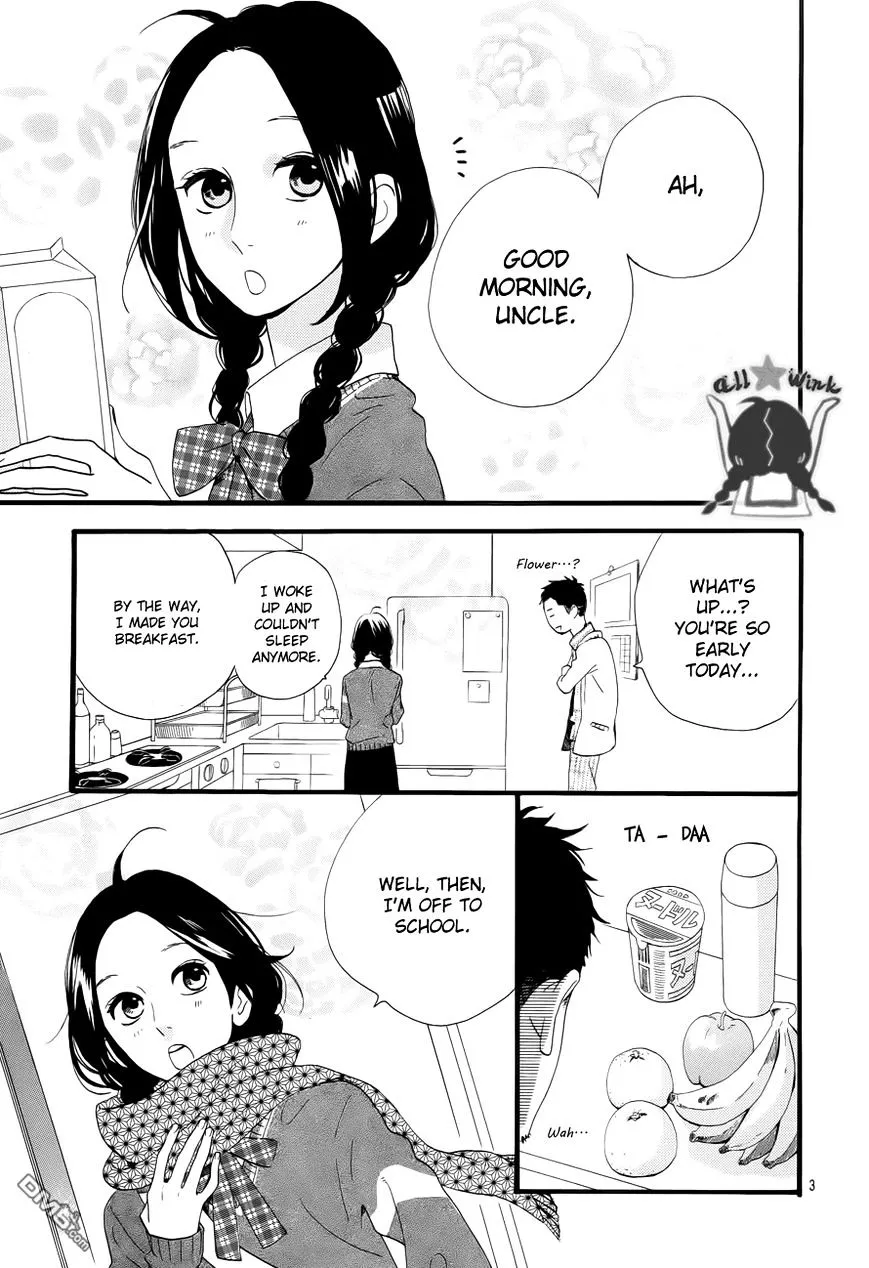 Hirunaka No Ryuusei - Page 3