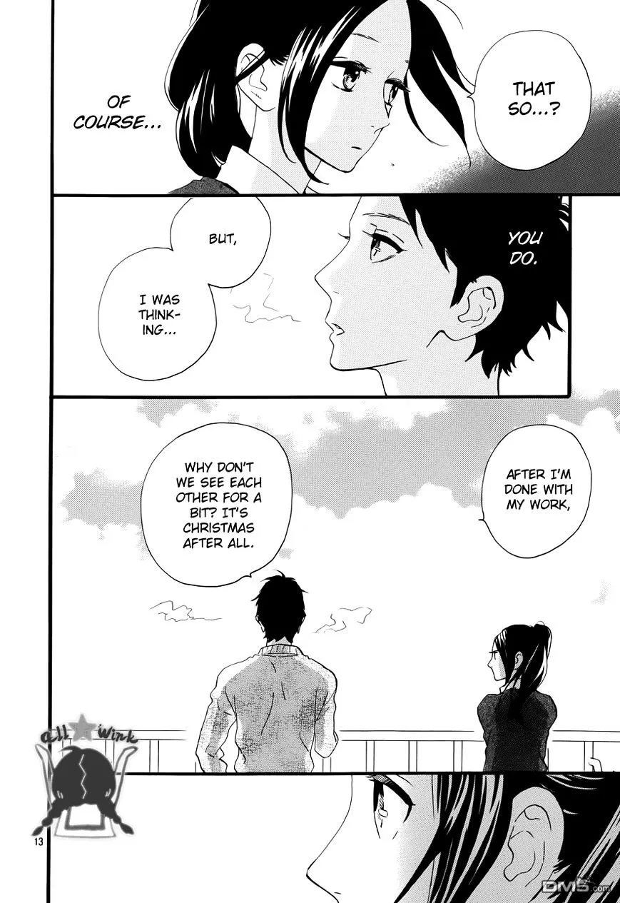 Hirunaka No Ryuusei - Page 11