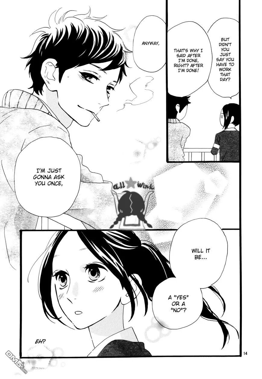 Hirunaka No Ryuusei - Page 12