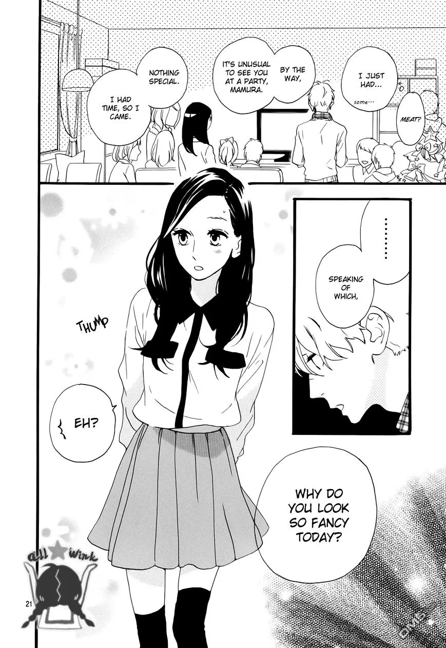 Hirunaka No Ryuusei - Page 19