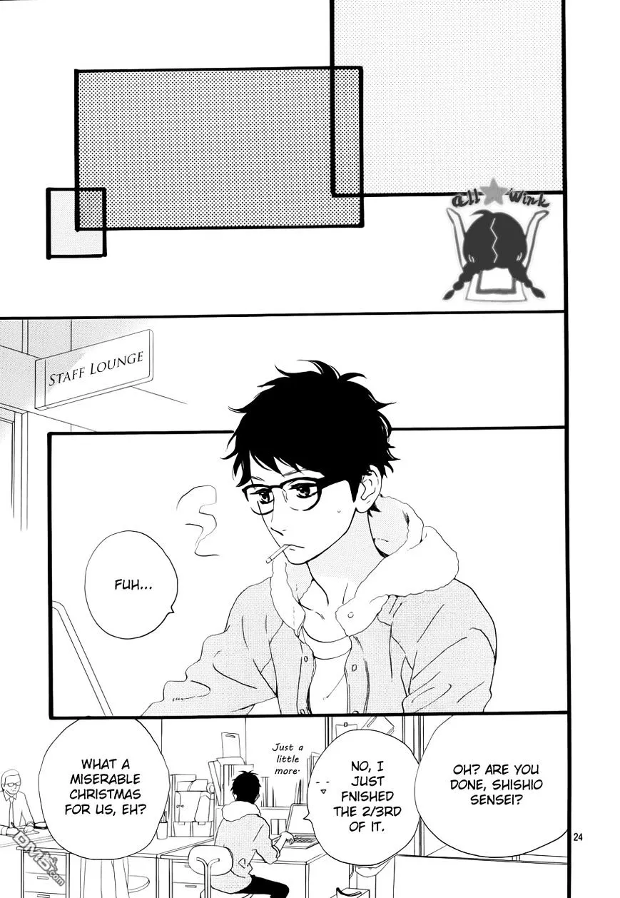 Hirunaka No Ryuusei - Page 22