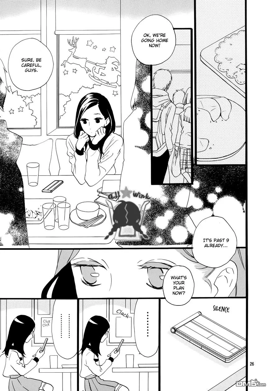 Hirunaka No Ryuusei - Page 24