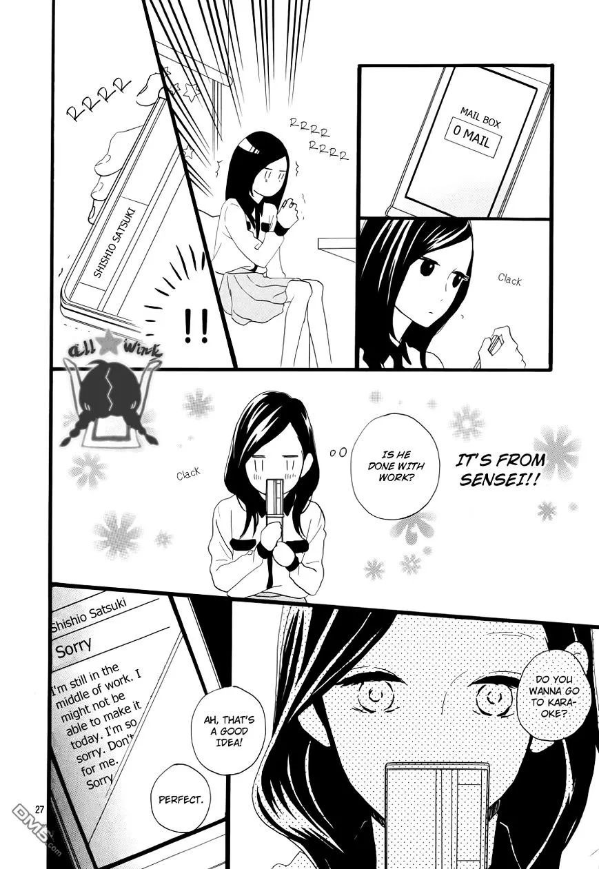 Hirunaka No Ryuusei - Page 25