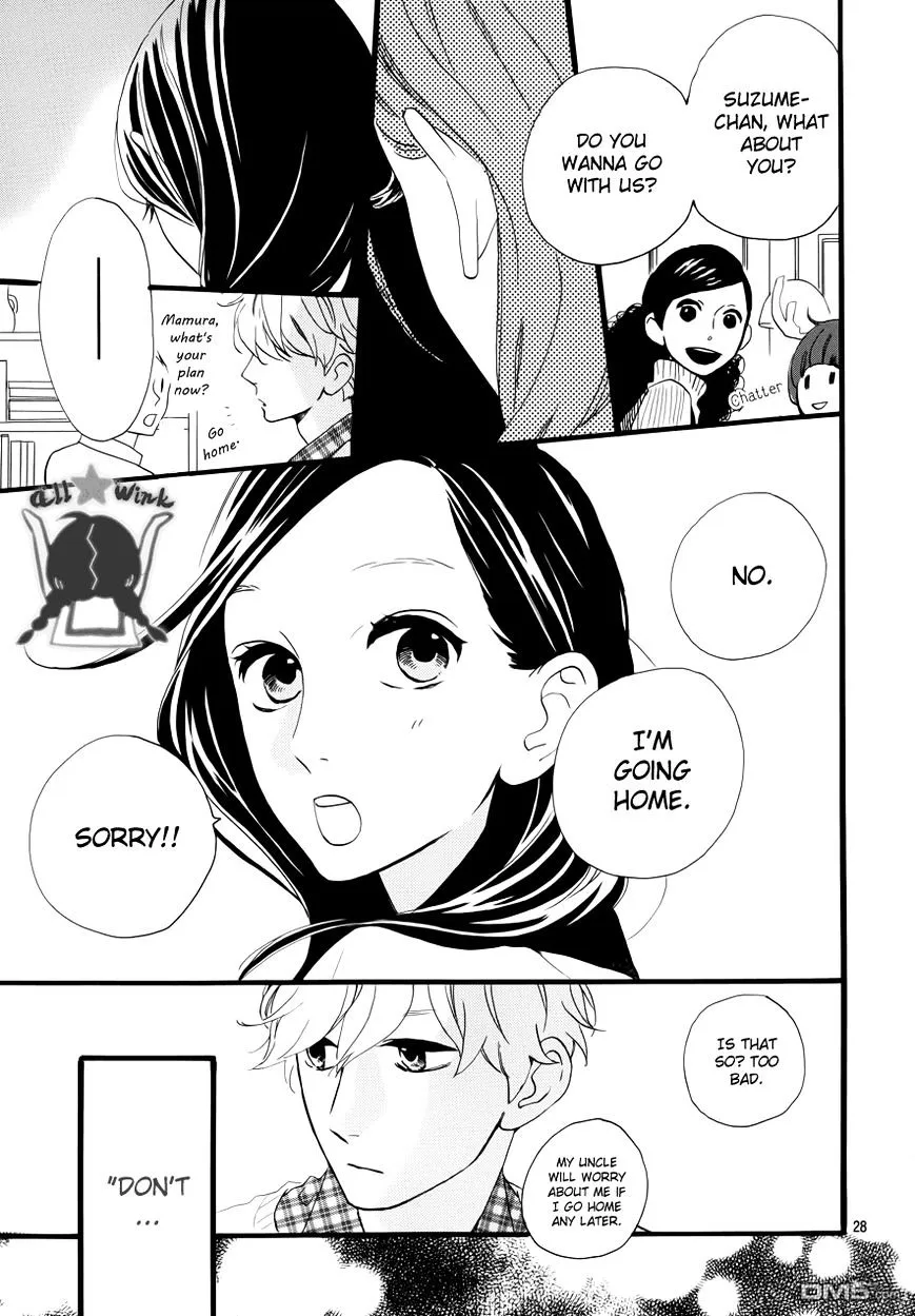 Hirunaka No Ryuusei - Page 26