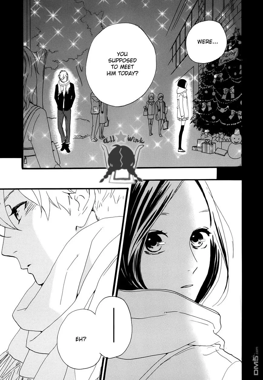 Hirunaka No Ryuusei - Page 32