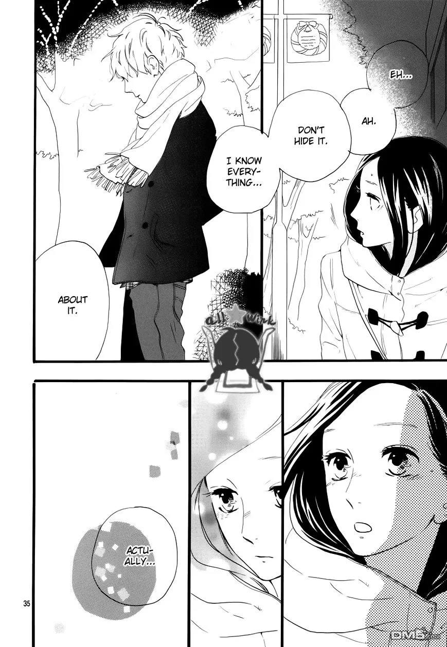 Hirunaka No Ryuusei - Page 33