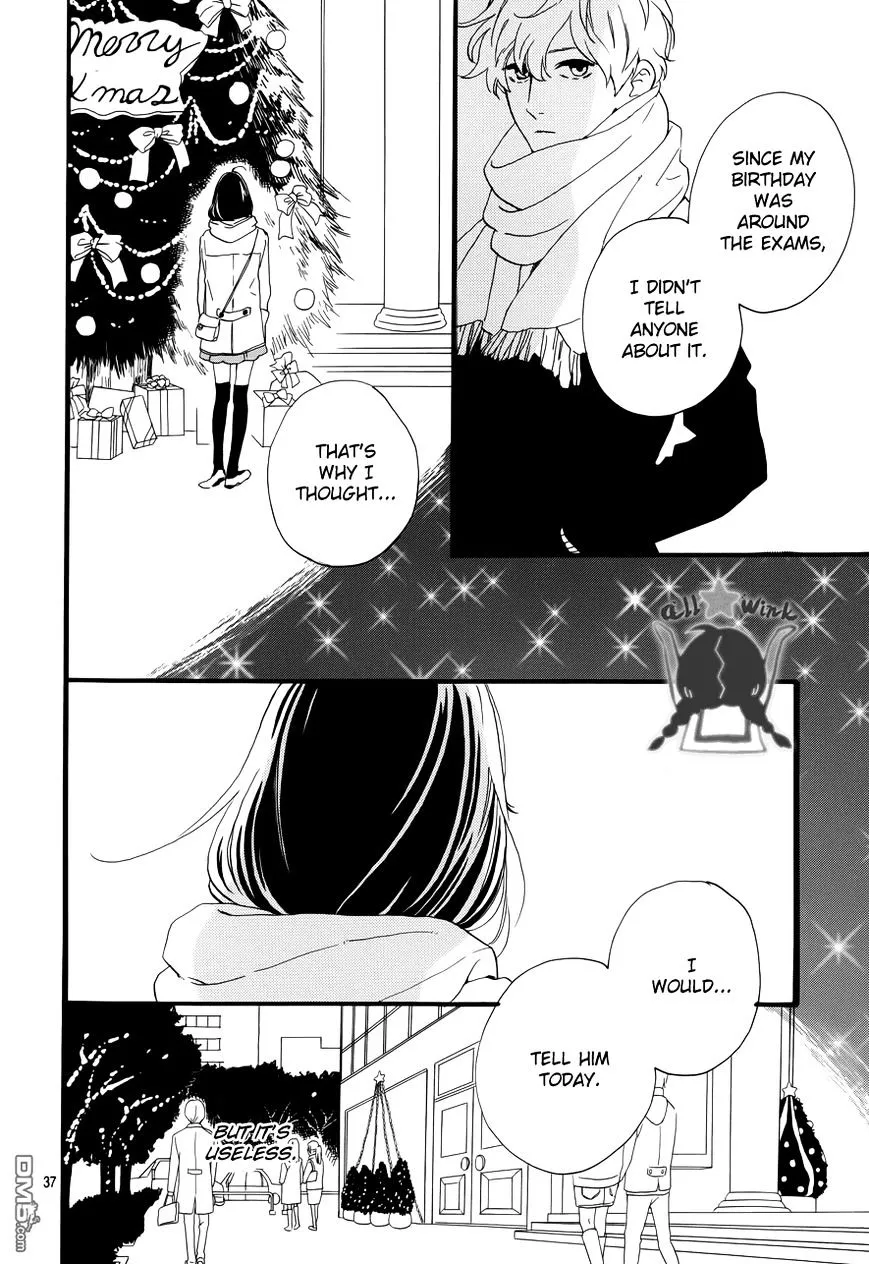 Hirunaka No Ryuusei - Page 35