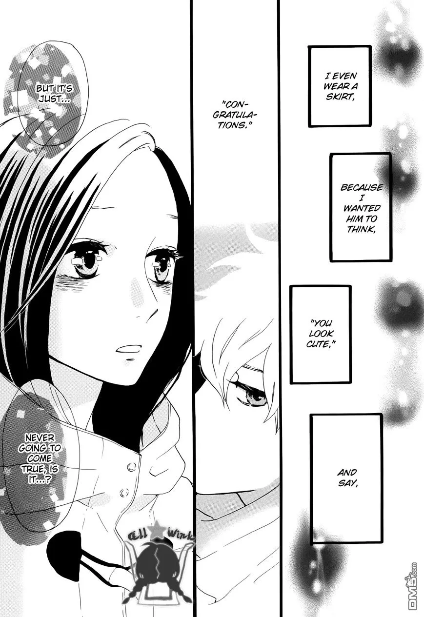 Hirunaka No Ryuusei - Page 36