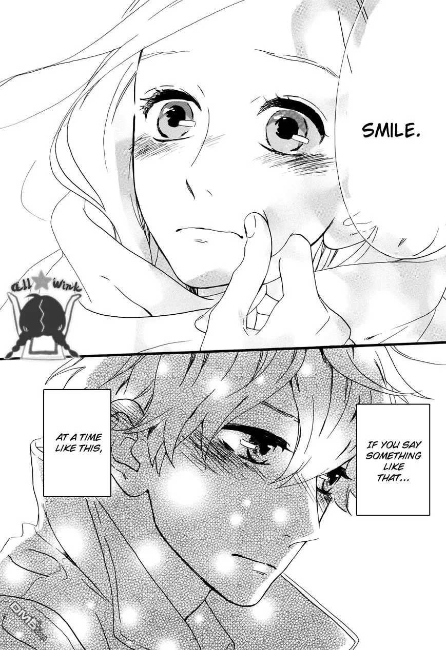 Hirunaka No Ryuusei - Page 39