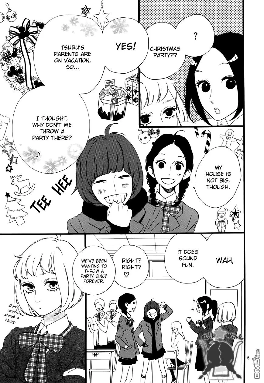 Hirunaka No Ryuusei - Page 4