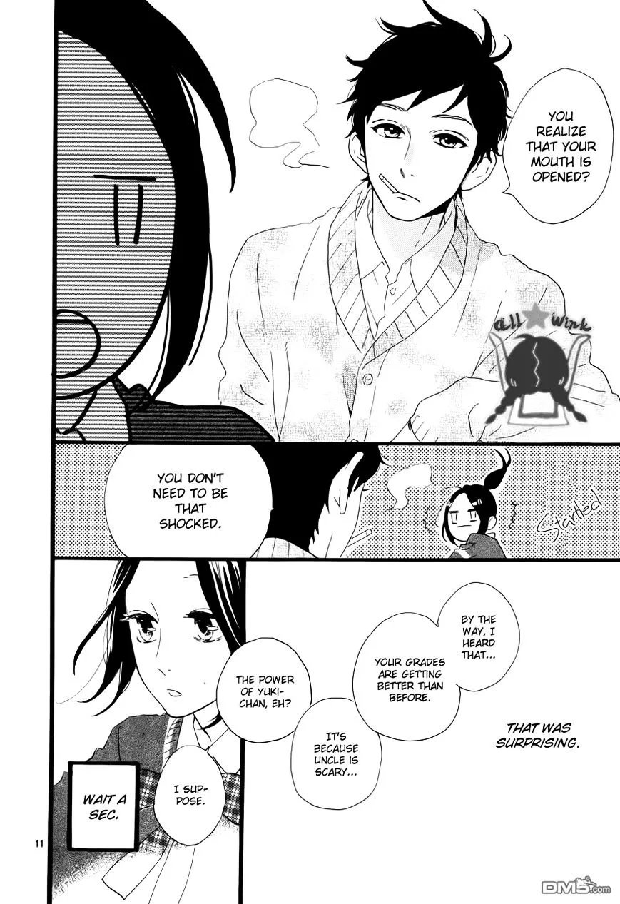 Hirunaka No Ryuusei - Page 9