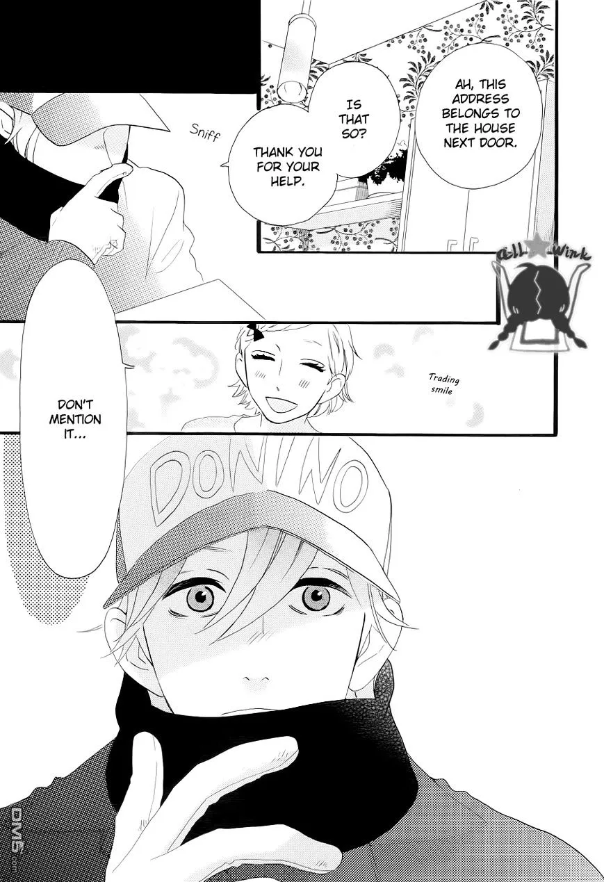 Hirunaka No Ryuusei - Page 5