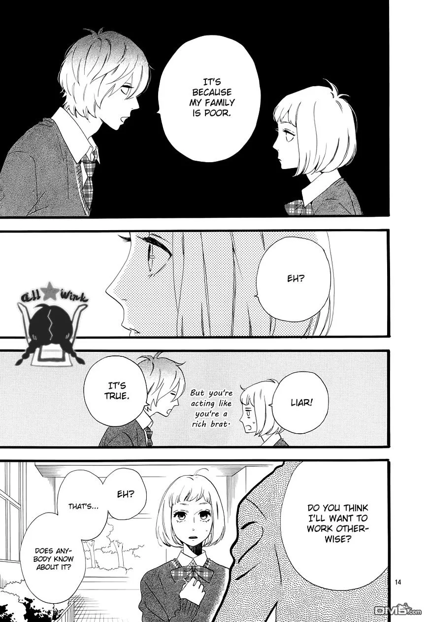 Hirunaka No Ryuusei - Page 14