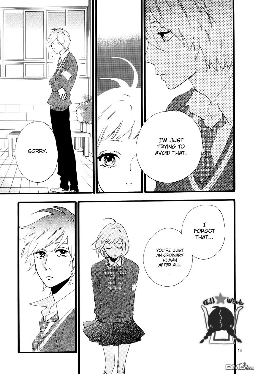 Hirunaka No Ryuusei - Page 16