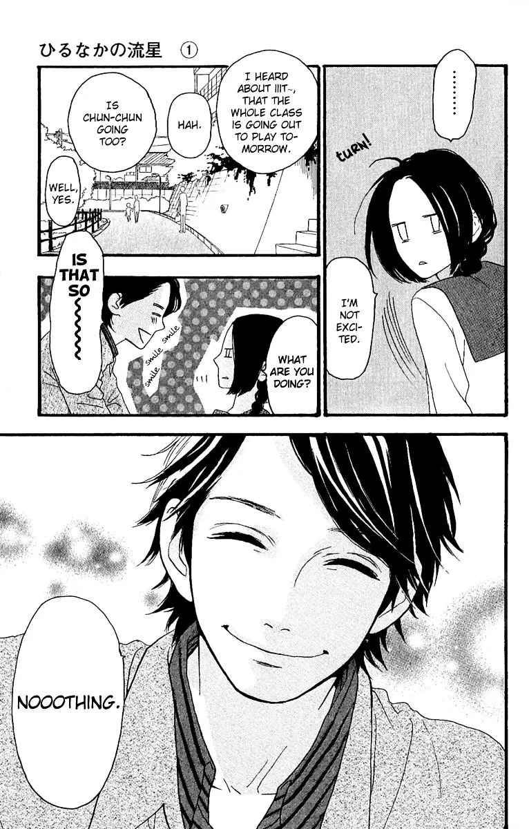 Hirunaka No Ryuusei - Page 9