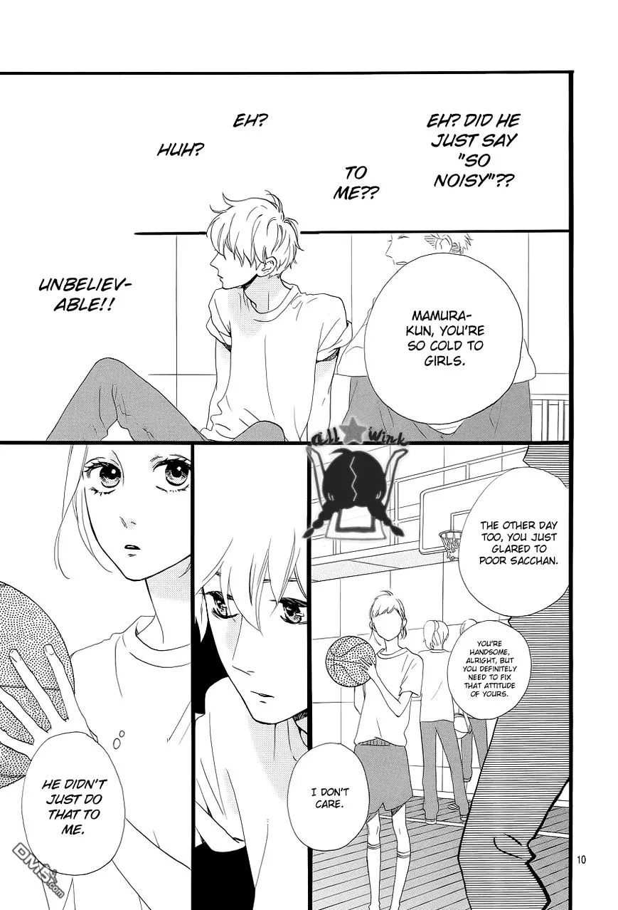 Hirunaka No Ryuusei - Page 10