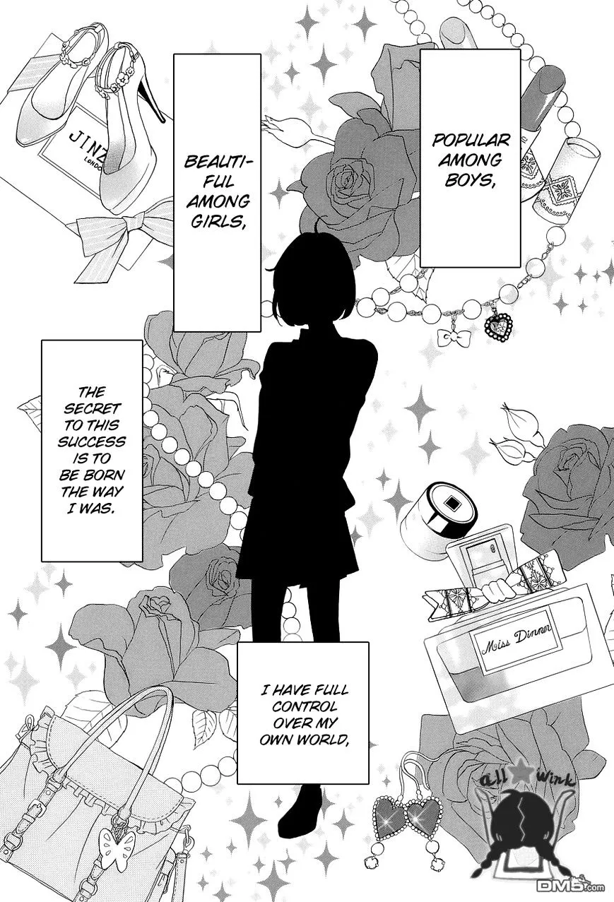 Hirunaka No Ryuusei - Page 2