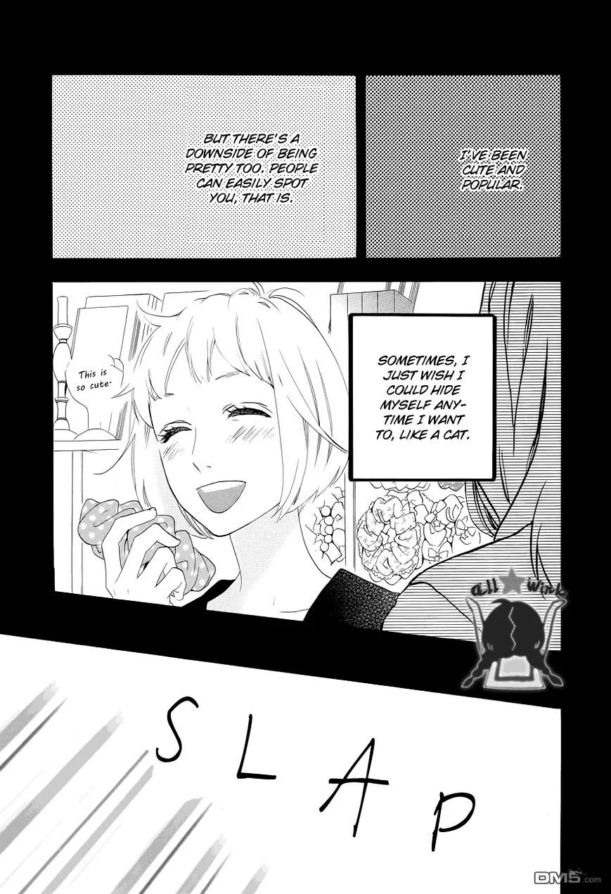 Hirunaka No Ryuusei - Page 6